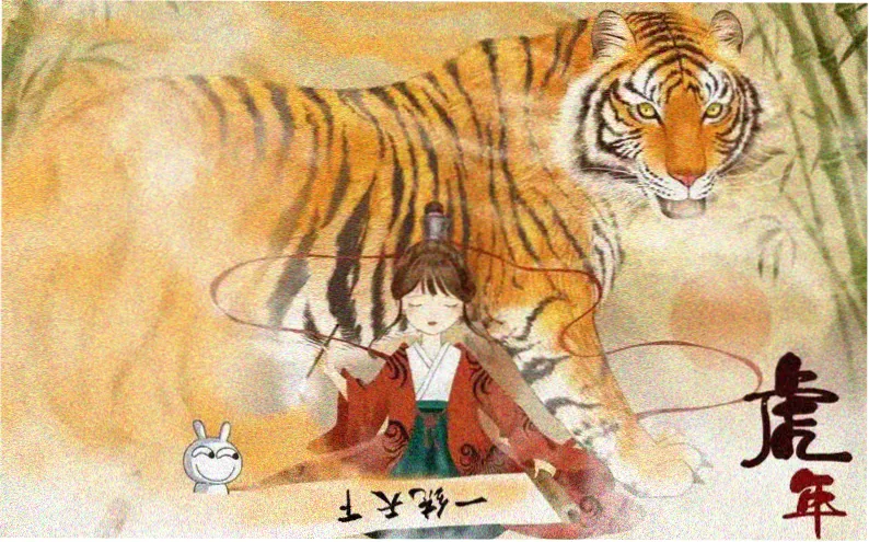 努努影视竖屏短剧专区我的邻居是锦鲤横幅推荐海报